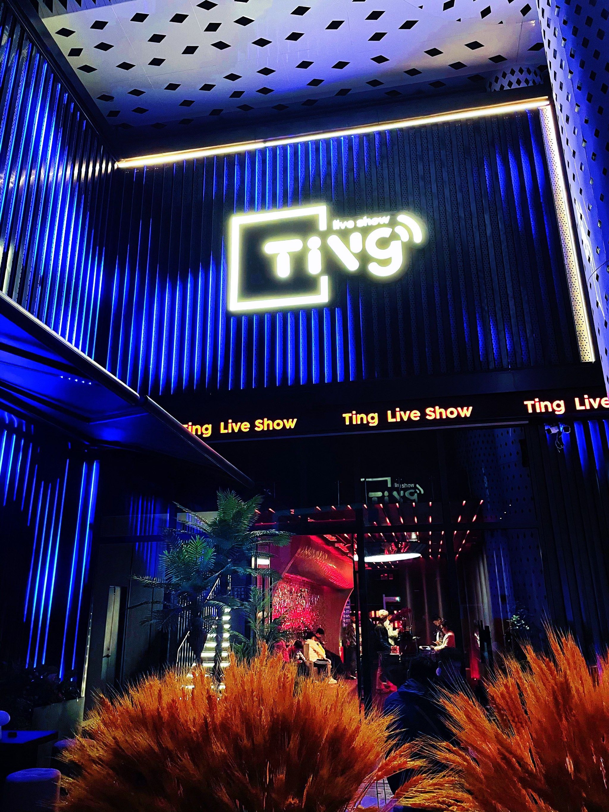 平凉商务ktv的独特魅力-灵台县ktv预订