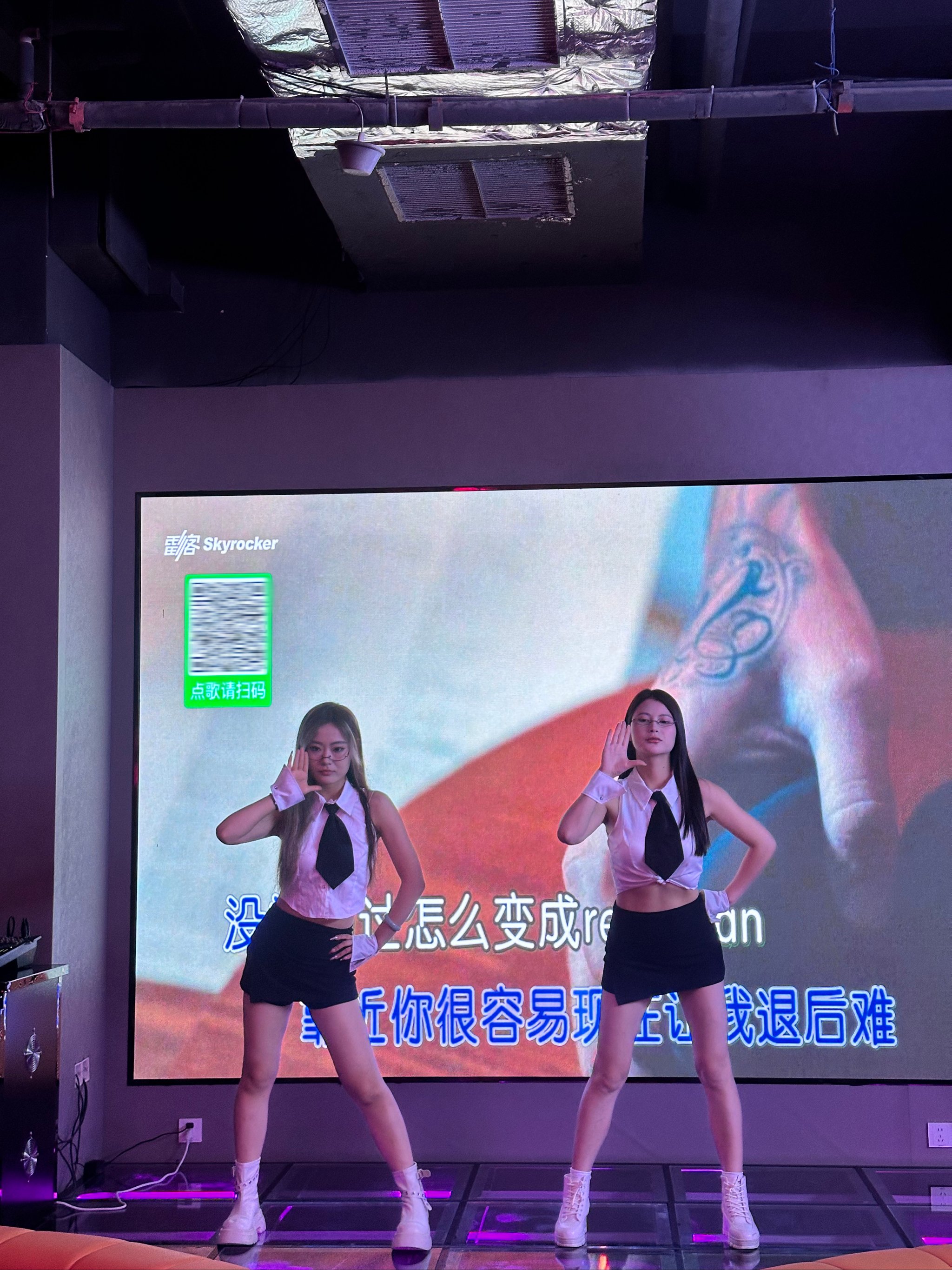 平凉商务ktv：区别揭秘-崆峒区ktv预订